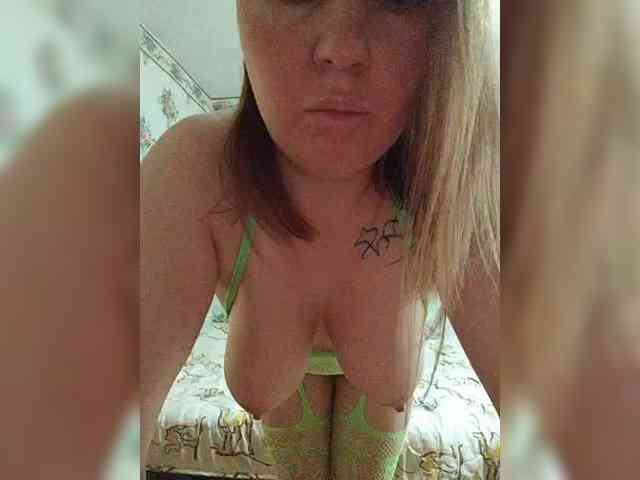 Alisa-33 webcam