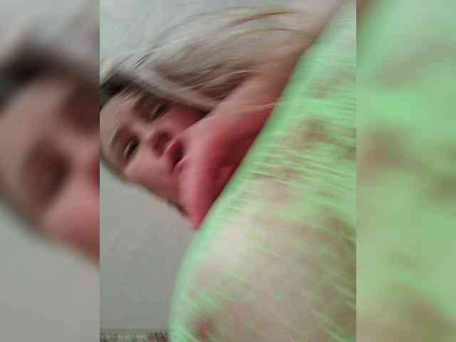 Alisa-33 webcam