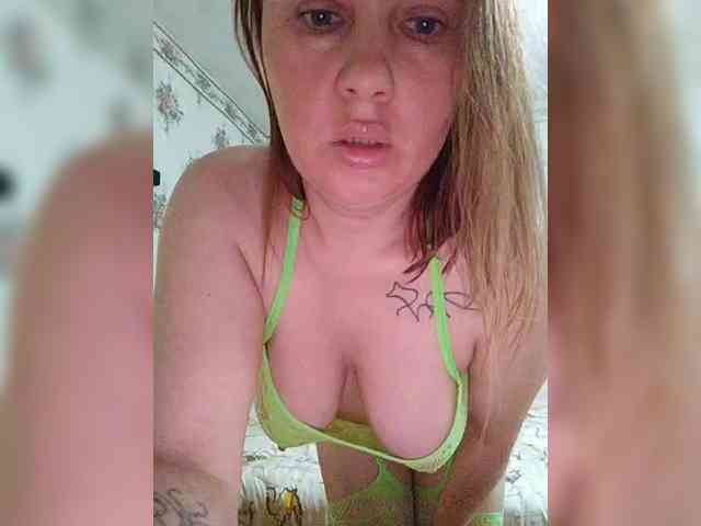 Alisa-33 webcam
