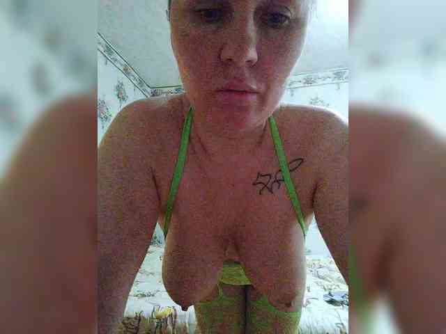 Alisa-33 webcam