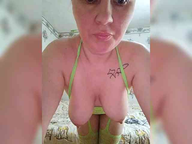 Alisa-33 webcam