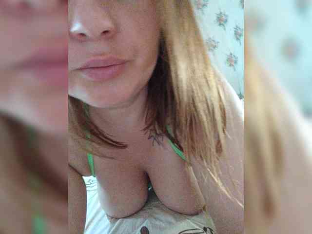 Alisa-33 webcam