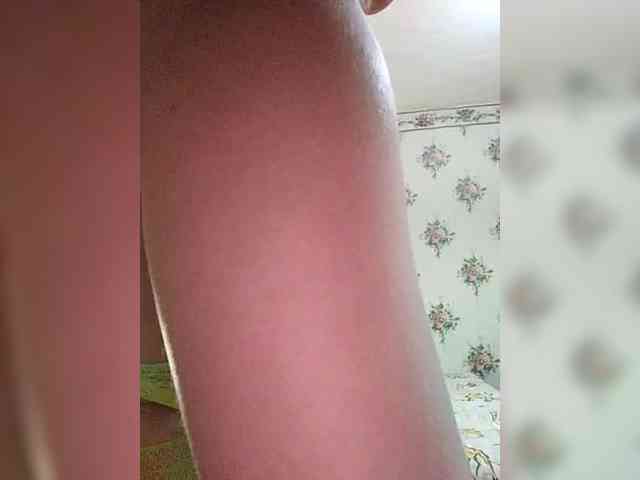 Alisa-33 webcam