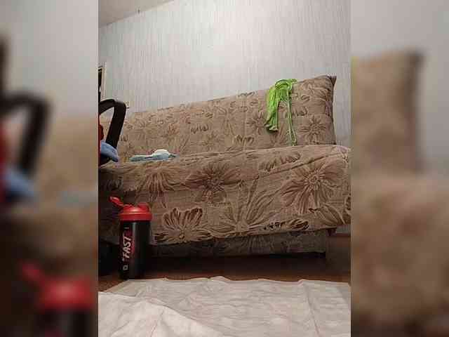 Alisa-33 webcam