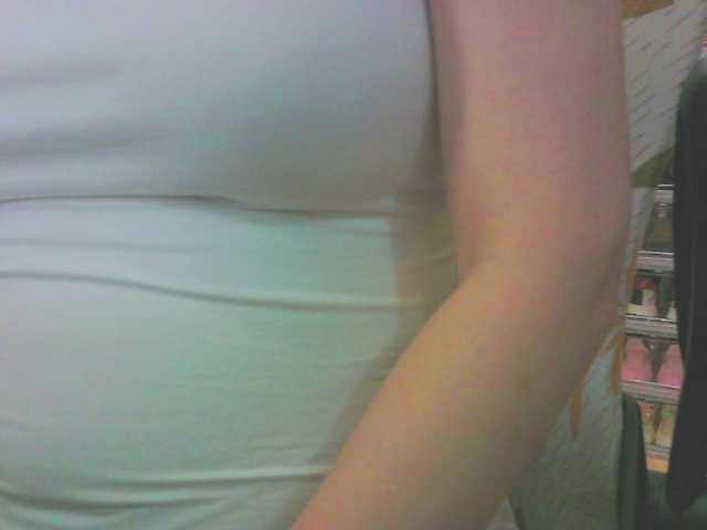KeepmepregO live cam on BongaCams