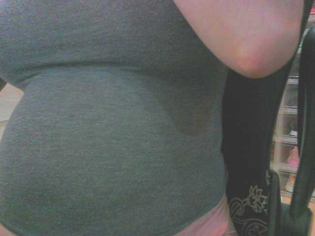 Preview of keepmeprego