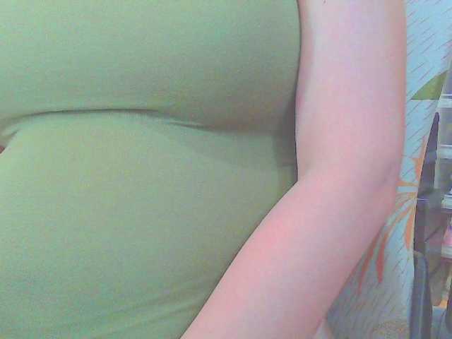 KeepmepregO