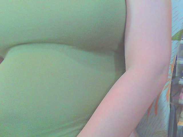 keepmepregO live cam preview