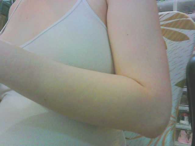 KeepmepregO live cam on BongaCams