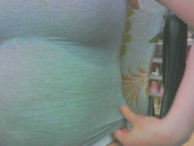 KeepmepregO
