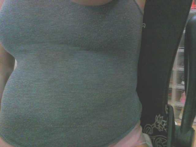 KeepmepregO's BongaCams show and profile