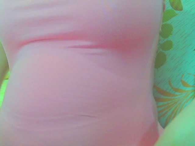 KeepmepregO live cam on BongaCams