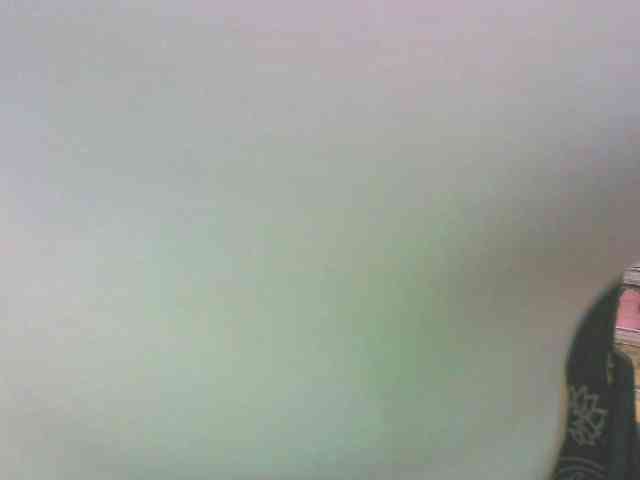 keepmepregO webcam