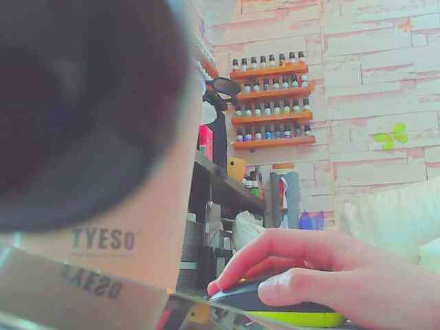 keepmepregO webcam