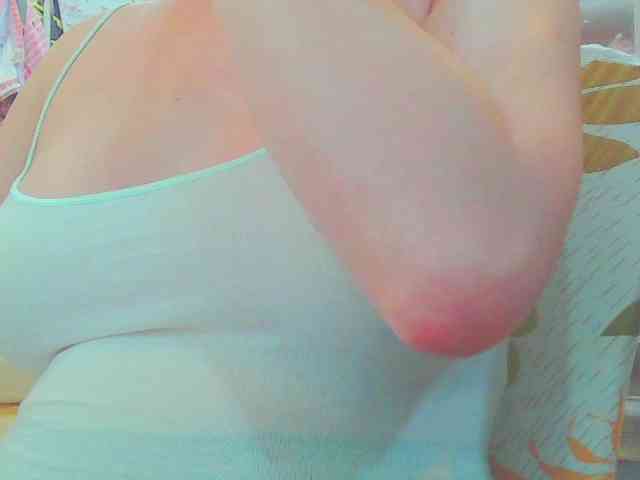 keepmepregO webcam