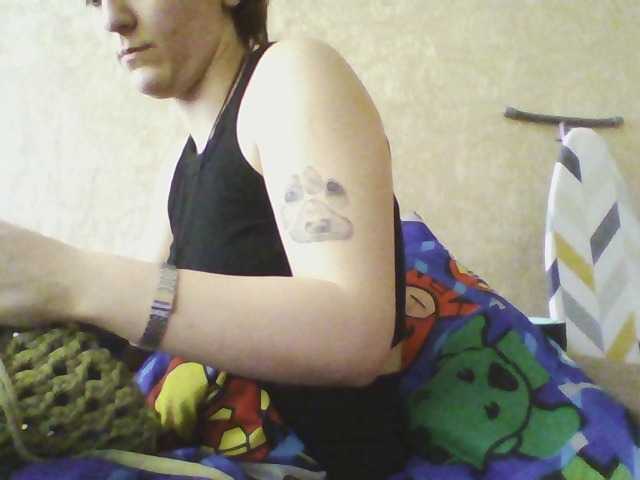 Emaprincessa's BongaCams show and profile