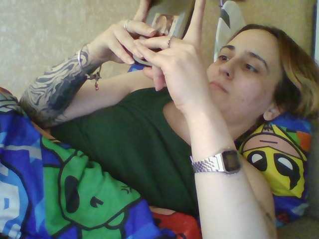 Emaprincessa's BongaCams show and profile