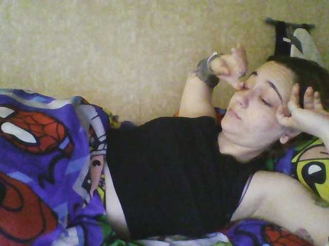 Emaprincessa live cam on BongaCams