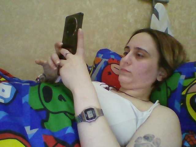 Emaprincessa's BongaCams show and profile