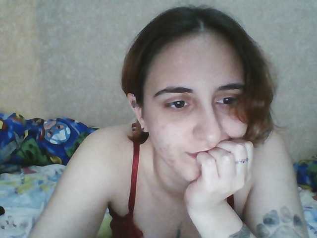 Emaprincessa live cam on BongaCams