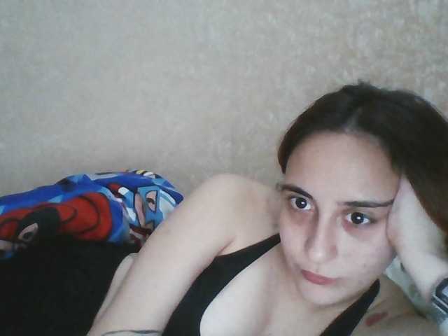 Emaprincessa