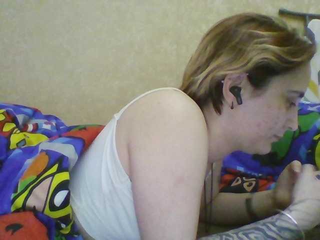 Emaprincessa's BongaCams show and profile