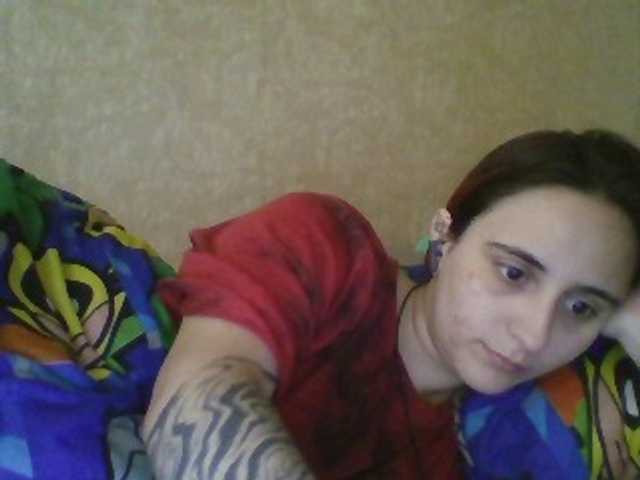 Emaprincessa live cam on BongaCams