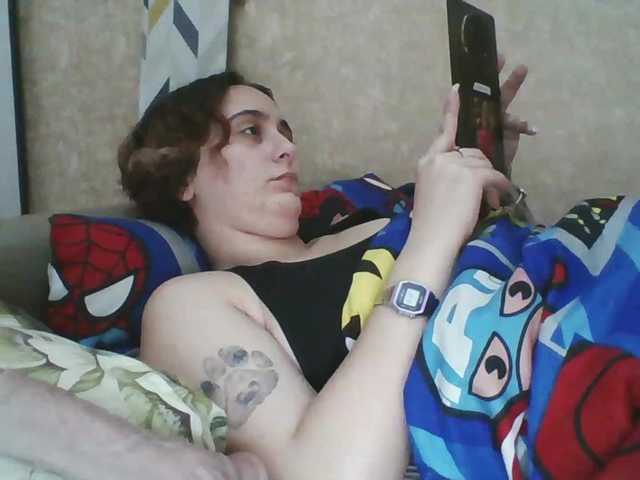 Emaprincessa live cam on BongaCams