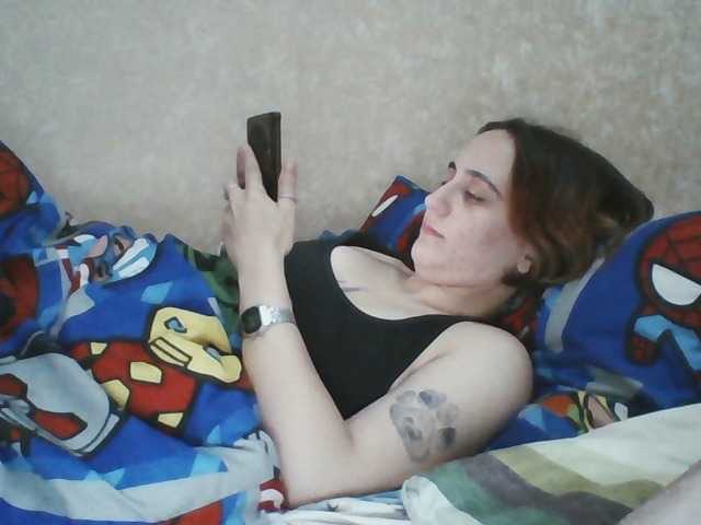 Emaprincessa live cam on BongaCams