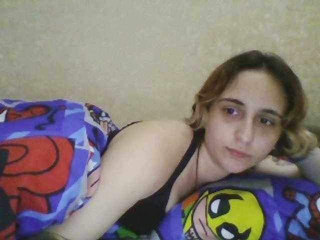 Emaprincessa
