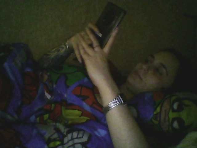 Emaprincessa