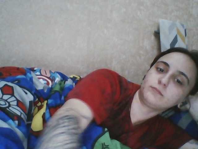 Emaprincessa live cam on BongaCams