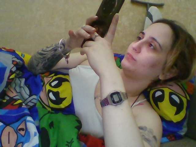 Emaprincessa's BongaCams show and profile