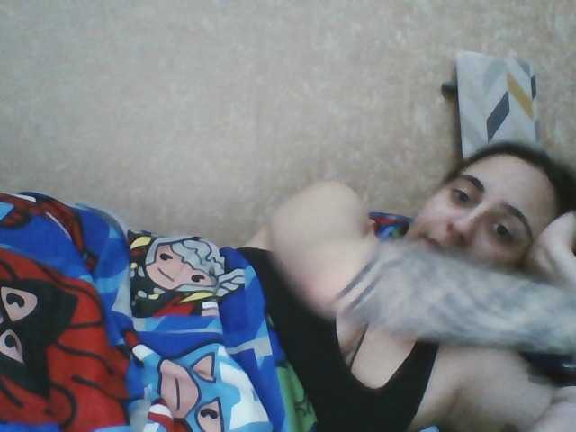 Emaprincessa