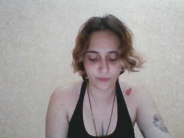 Emaprincessa live cam on BongaCams