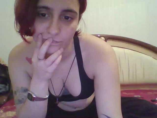 Emaprincessa