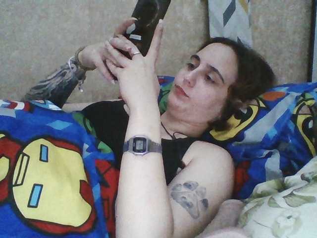 Emaprincessa live cam on BongaCams