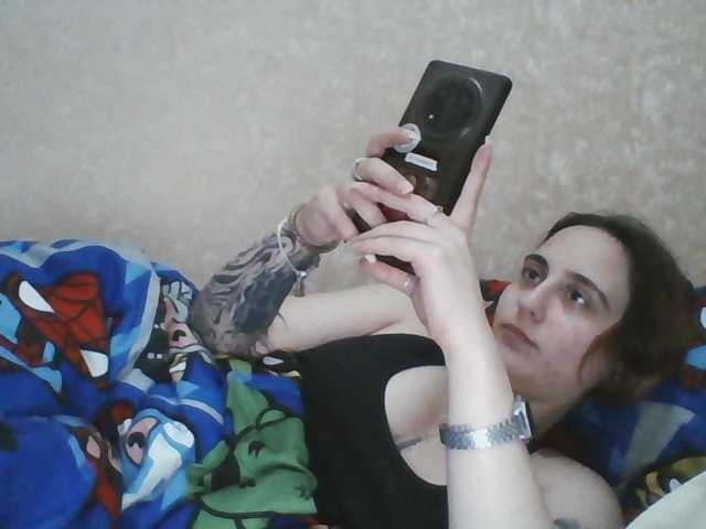 Emaprincessa