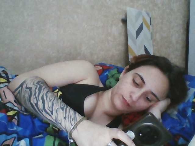 Emaprincessa live cam on BongaCams