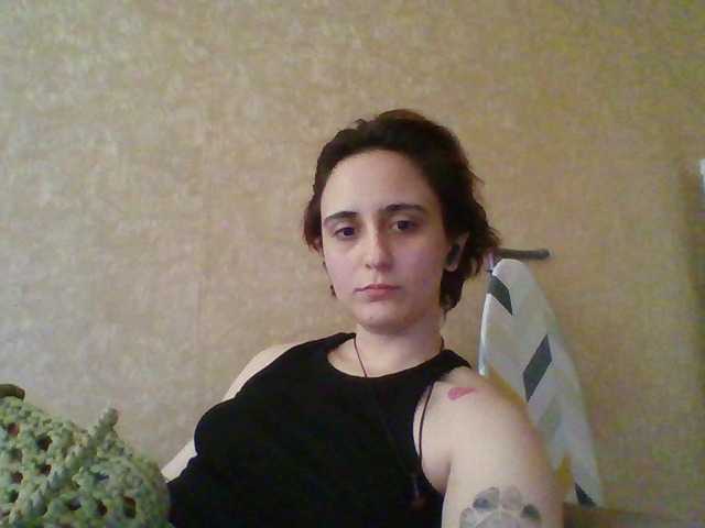 Emaprincessa's BongaCams show and profile