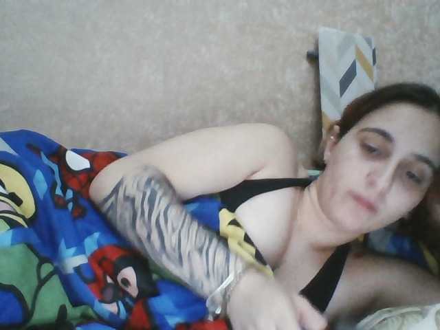 Emaprincessa