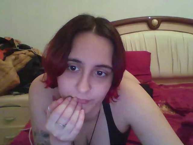 Emaprincessa