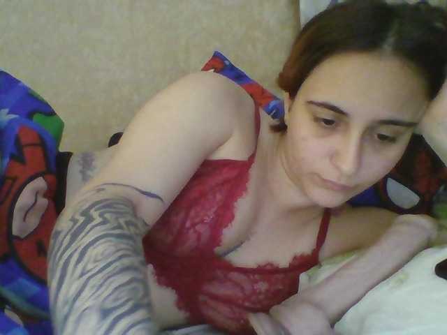 Emaprincessa live cam on BongaCams