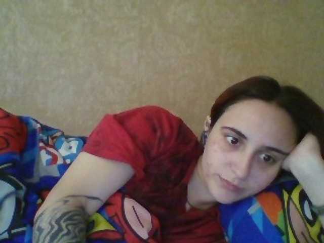Emaprincessa