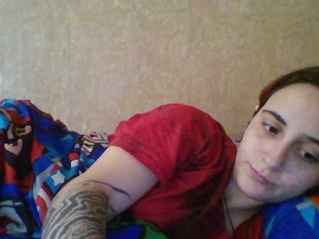 Emaprincessa live cam on BongaCams