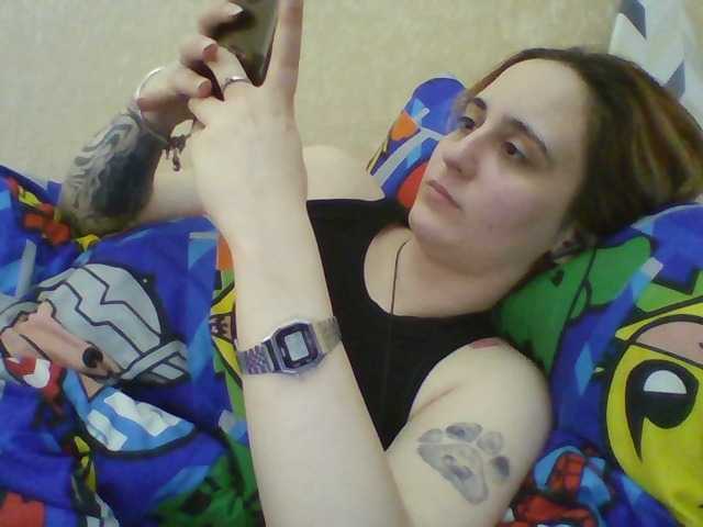 Emaprincessa's BongaCams show and profile