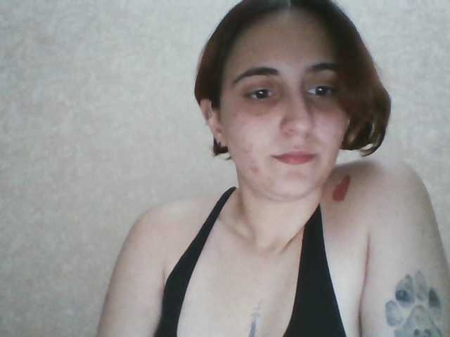 Emaprincessa live cam on BongaCams