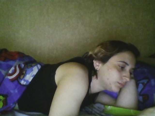 Emaprincessa