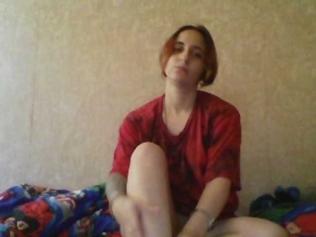 Emaprincessa