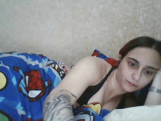 Emaprincessa live cam on BongaCams